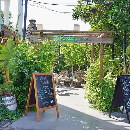 Lejlighed Mbird Lx Yard